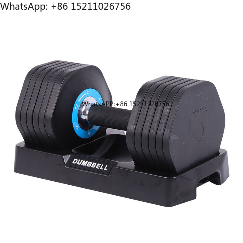 Home Gym Dumbbell Set - Conjunto de Halteres Ajustáveis 2kg 4kg