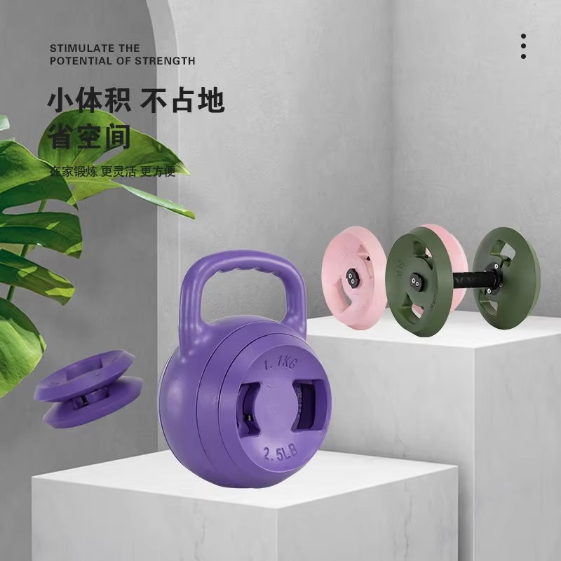 Conjunto de halteres Kettlebel - Home Gym Dumbbell Set avaliação e preço