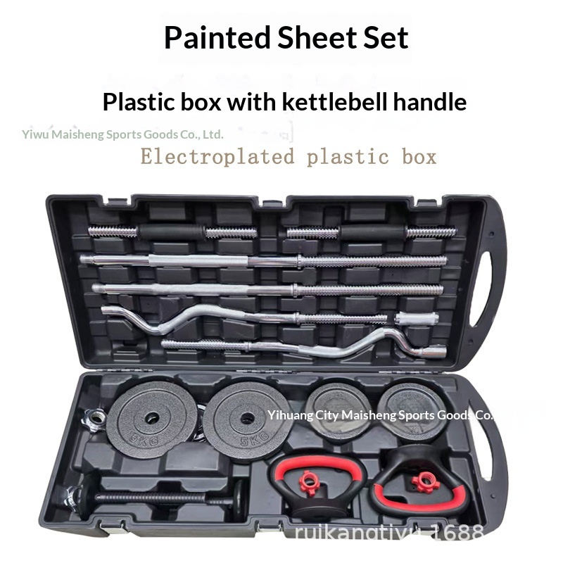 Venda Direta do Fabricante de  - Home Gym Dumbbell Set avaliação e preço