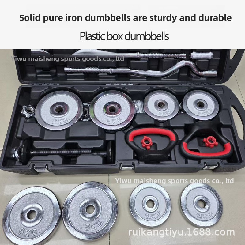 Venda Direta do Fabricante de  - Home Gym Dumbbell Set avaliação e preço