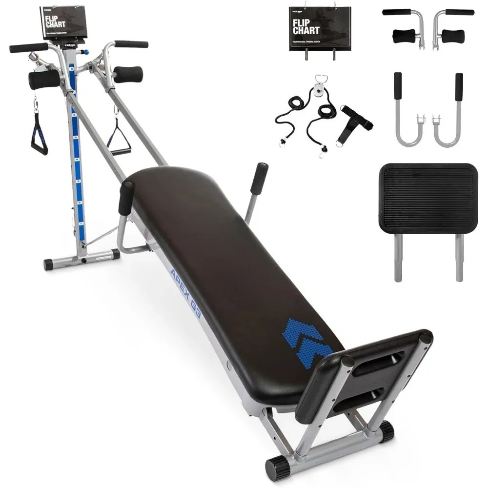 APEX Versátil Indoor Home Gym  - Home Gym Total Fitness avaliação e preço