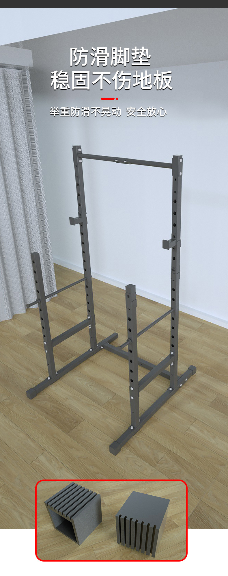 Suporte para Agachamento Power - Home Gym Half Rack avaliação e preço