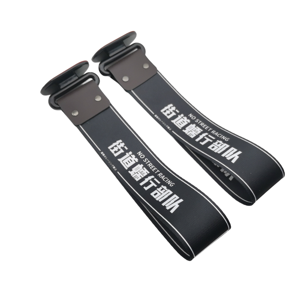 Cinta de Reboque Estilo JDM Ra - Weight Plate Bumper avaliação e preço