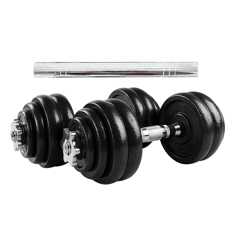 Conjunto de Halteres Ajustávei - Home Gym Dumbbell Set avaliação e preço