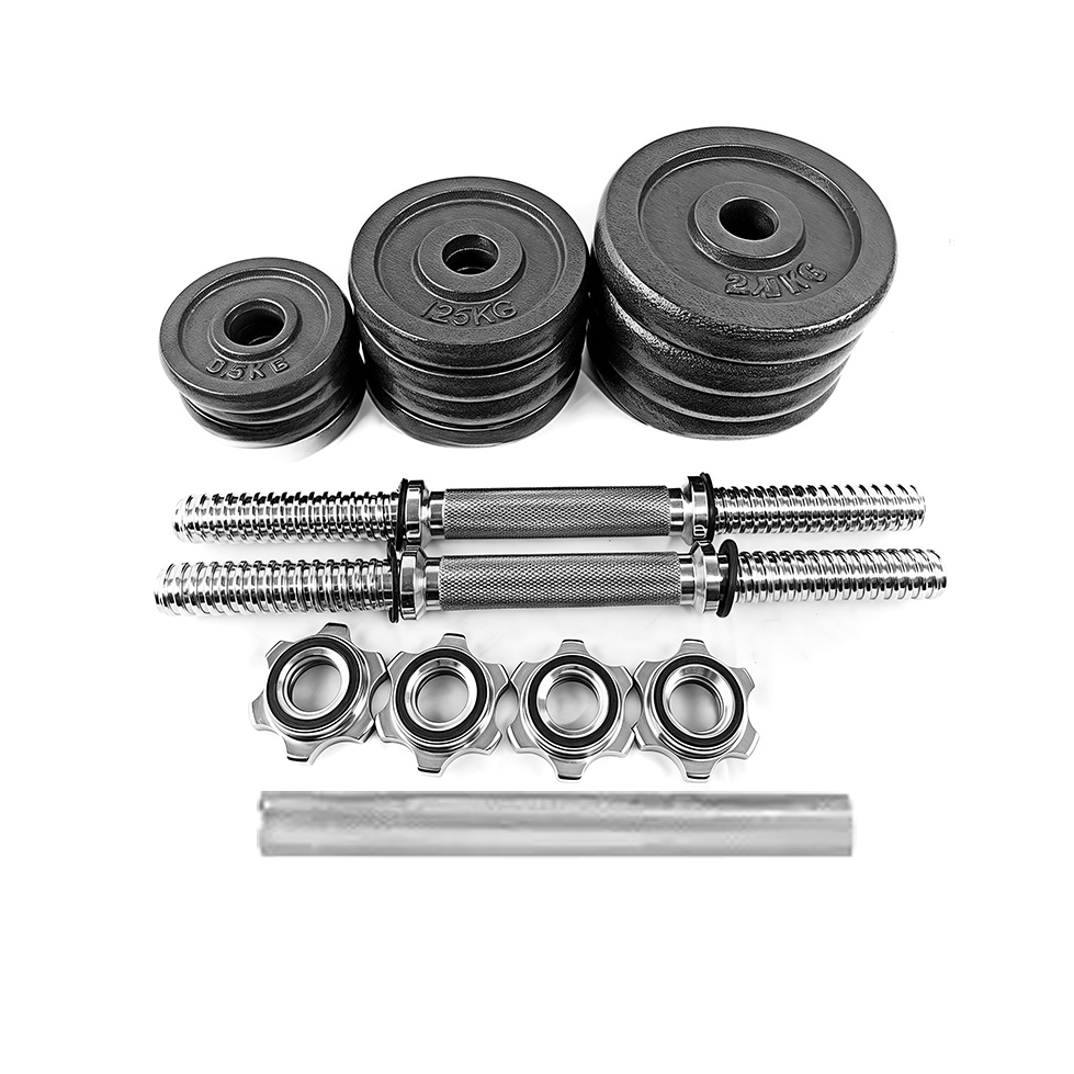Conjunto de Halteres Ajustávei - Home Gym Dumbbell Set avaliação e preço